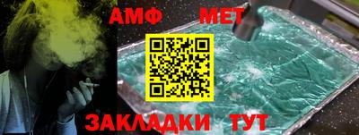 меф Кингисепп
