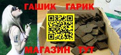 мефедрон VHQ Кимры
