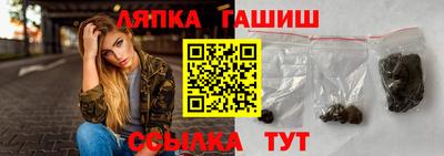мефедрон мука Кинель