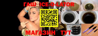 мефедрон VHQ Кимры