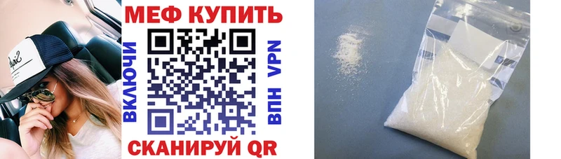 сколько стоит  Луховицы  МЯУ-МЯУ мяу мяу 